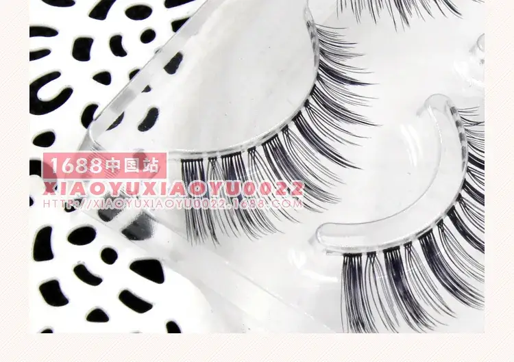 Japanese SM13 False Eyelashes 3 Pack Synthetic Natural — feature 12