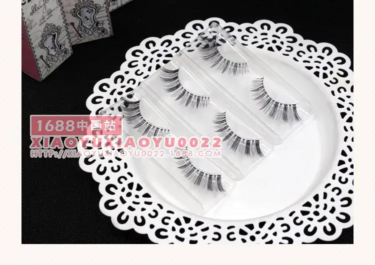 Japanese SM13 False Eyelashes 3 Pack Synthetic Natural — feature 15