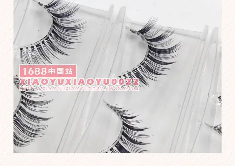 Japanese SM13 False Eyelashes 3 Pack Synthetic Natural — feature 16