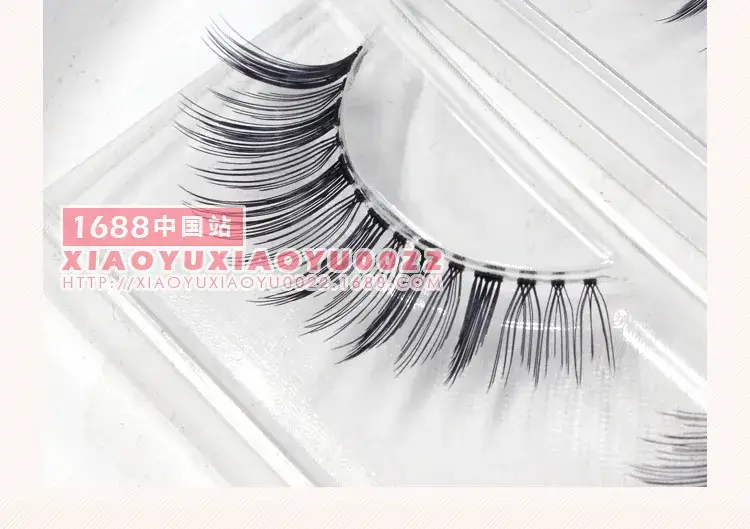 Japanese SM13 False Eyelashes 3 Pack Synthetic Natural — feature 17