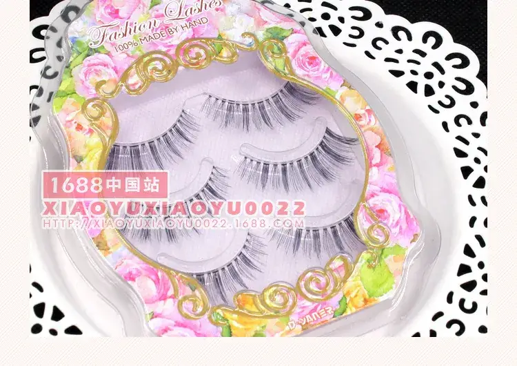 Japanese SM13 False Eyelashes 3 Pack Synthetic Natural — feature 8