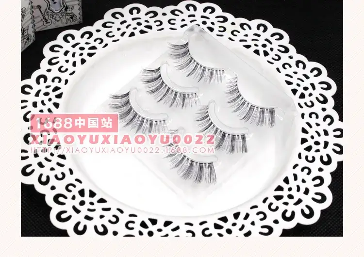Japanese SM13 False Eyelashes 3 Pack Synthetic Natural — feature 9