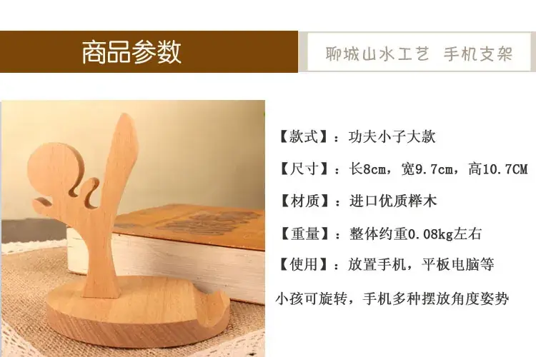 详图1