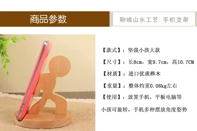 详图1