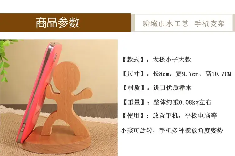 详图1
