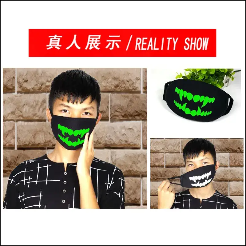 Fluorescence Mustache Mask for Men Women Halloween Cold Proof