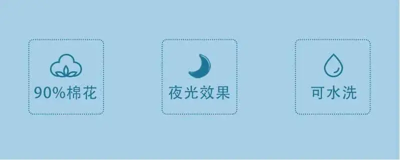 夜光_02.jpg