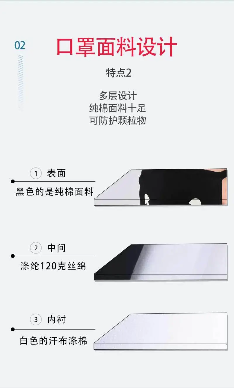 夜光_05.jpg