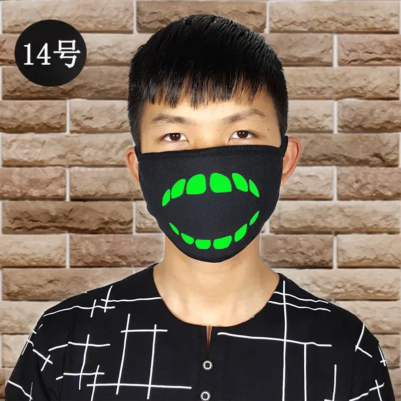 Fluorescence Mustache Mask for Men Women Halloween Cold Proof