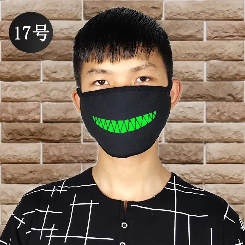 Fluorescence Mustache Mask for Men Women Halloween Cold Proof