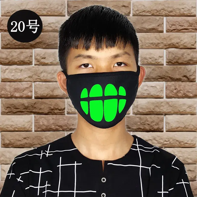 Fluorescence Mustache Mask for Men Women Halloween Cold Proof
