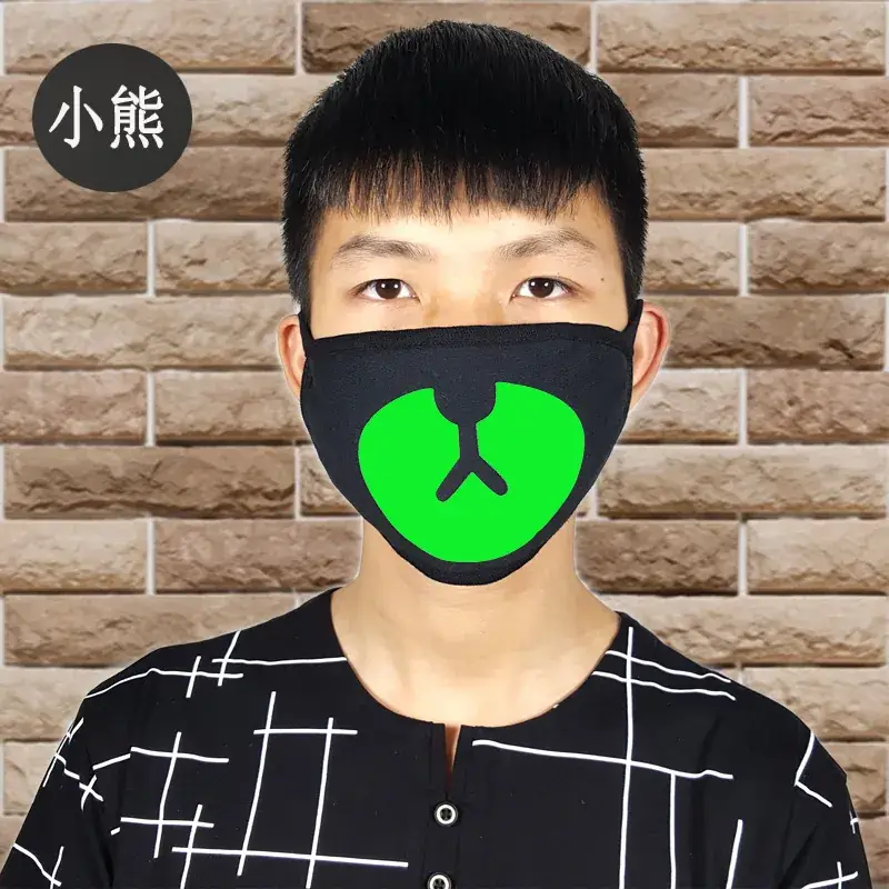 Fluorescence Mustache Mask for Men Women Halloween Cold Proof