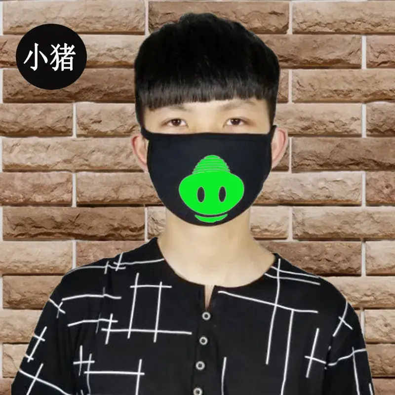 Fluorescence Mustache Mask for Men Women Halloween Cold Proof