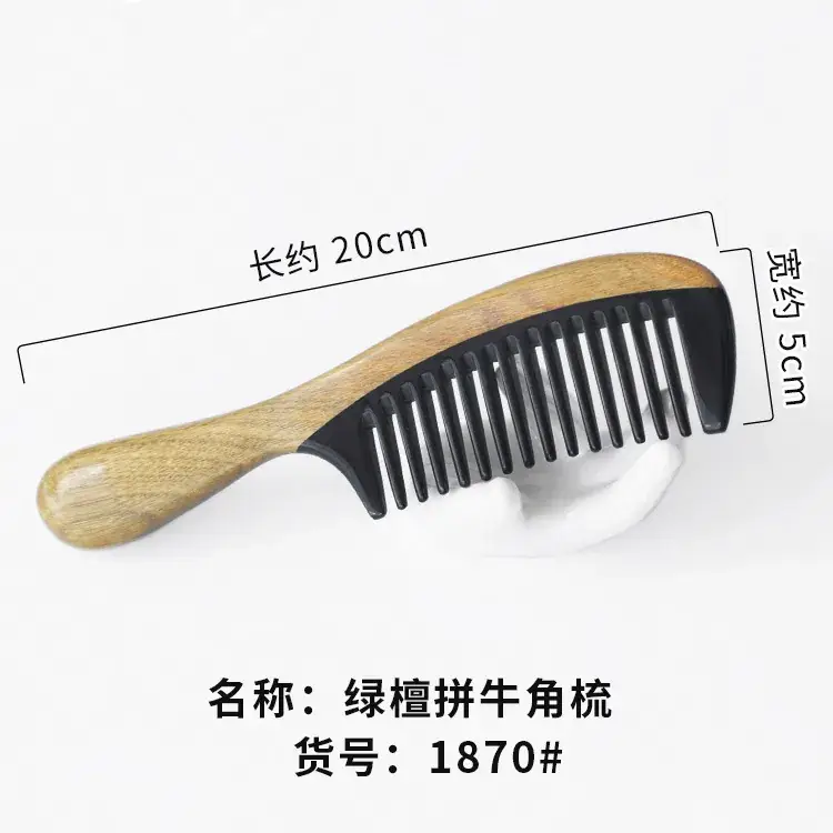 Green Sandalwood Horn Comb for Long Hair Women - Image 2
