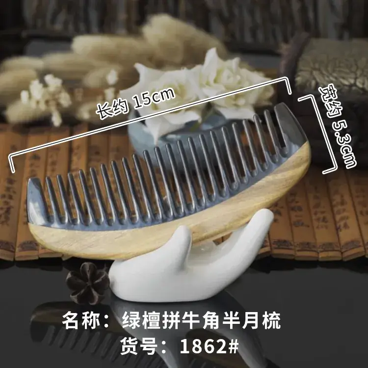 Green Sandalwood Horn Comb for Long Hair Women - Image 3