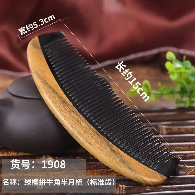 Green Sandalwood Horn Comb for Long Hair Women - Image 4
