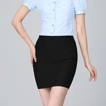 Women's Slim Fit Black Hip Skirt Short Sleeve — feature 8