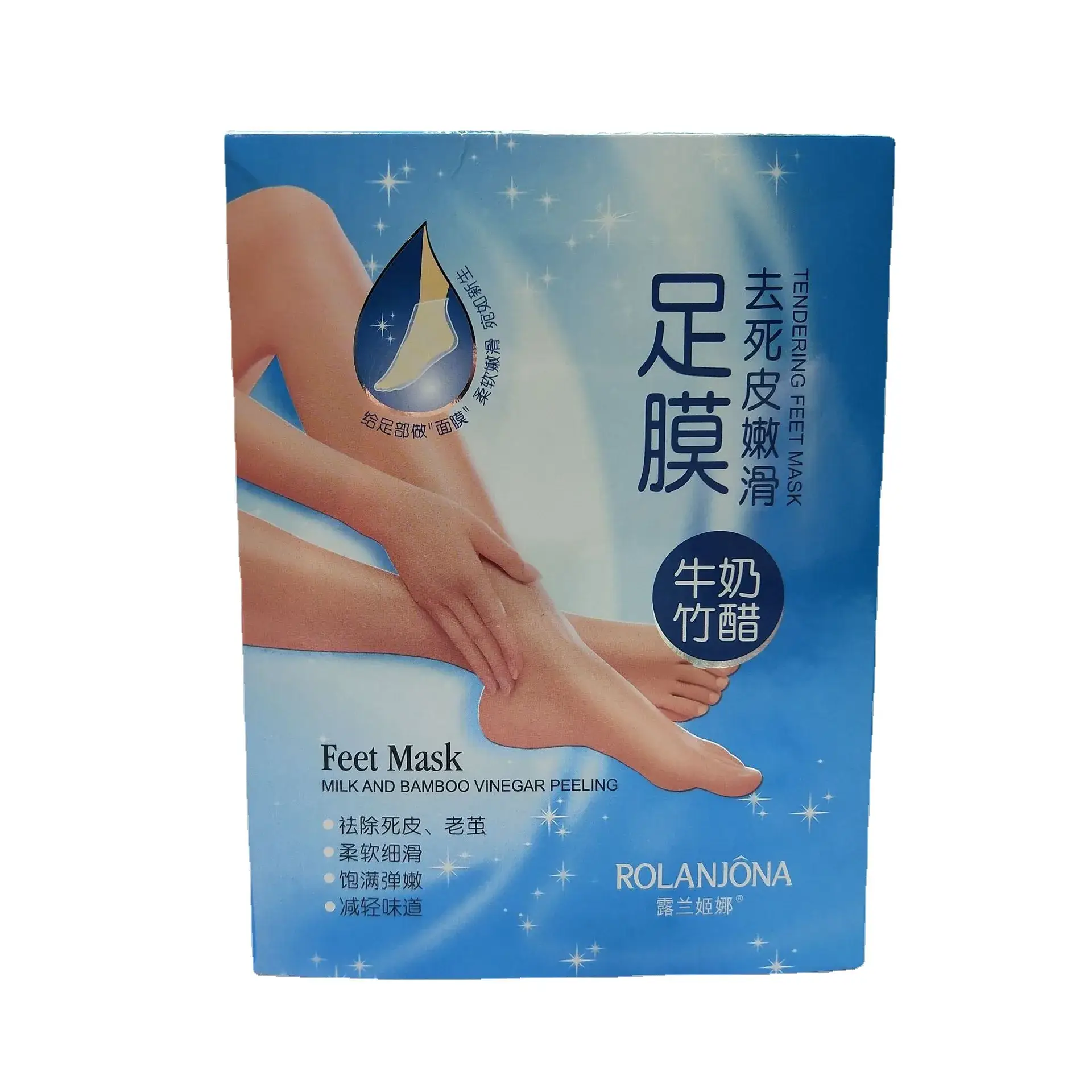Foot Mask for Softening Calluses & Moisturizing - Image 5