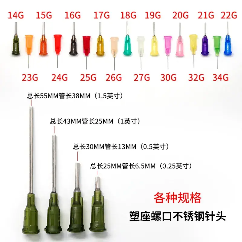 Blue Plastic Seat Screw Tube 30mm 13mm Dispenser Syringe