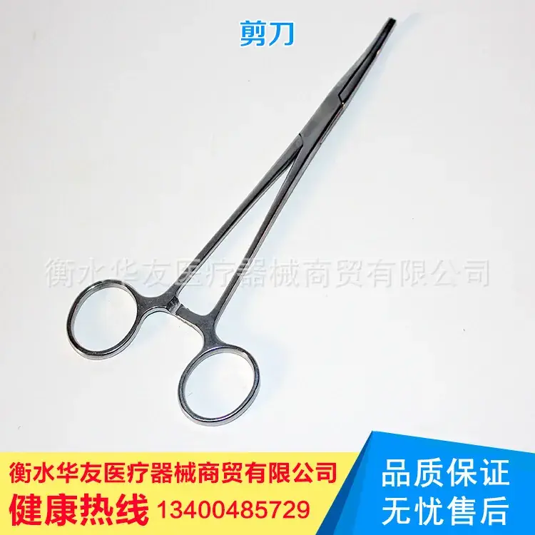 Stainless Steel Straight Tip Scissors Wholesale - Image 2