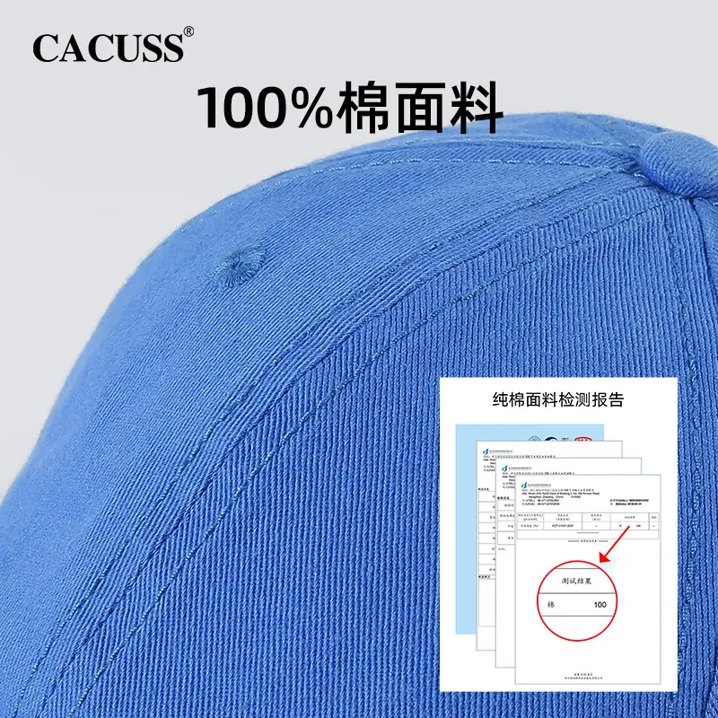 Blue Korean Style Men's Baseball Cap - Image 4
