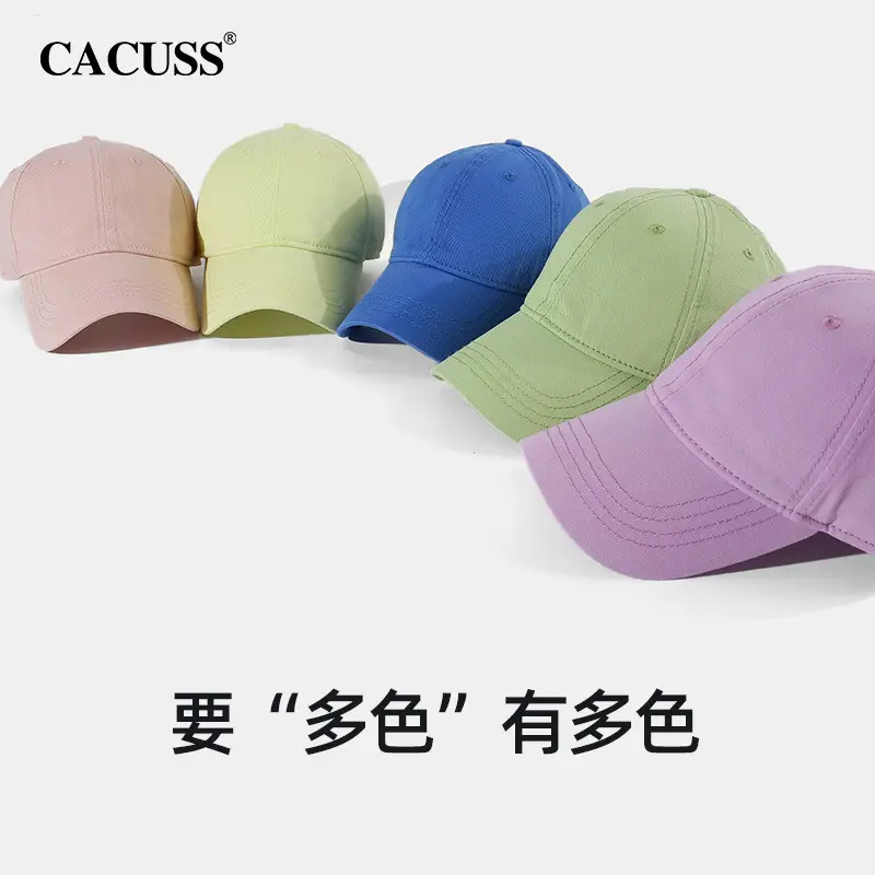 Blue Korean Style Men's Baseball Cap - Image 6