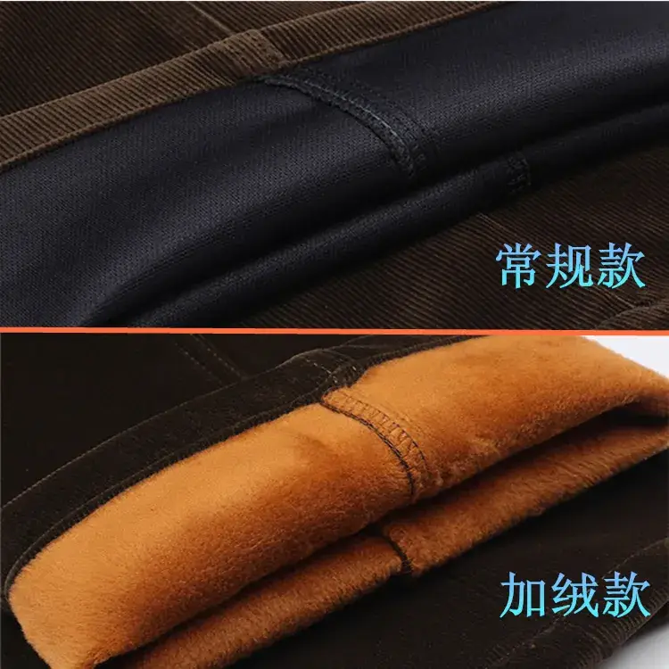 Factory Wholesale Men's Winter Warm Pants Velvet Corduroy - Image 14