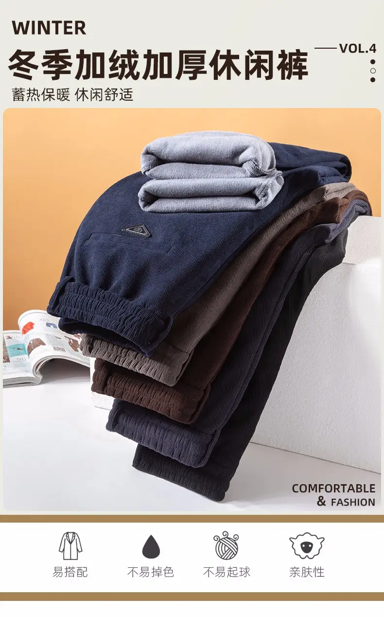 Factory Wholesale Men's Winter Warm Pants Velvet Corduroy — feature 1
