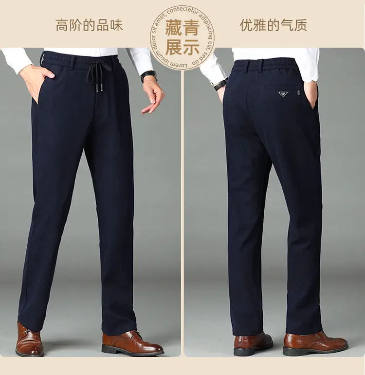 Factory Wholesale Men's Winter Warm Pants Velvet Corduroy — feature 13