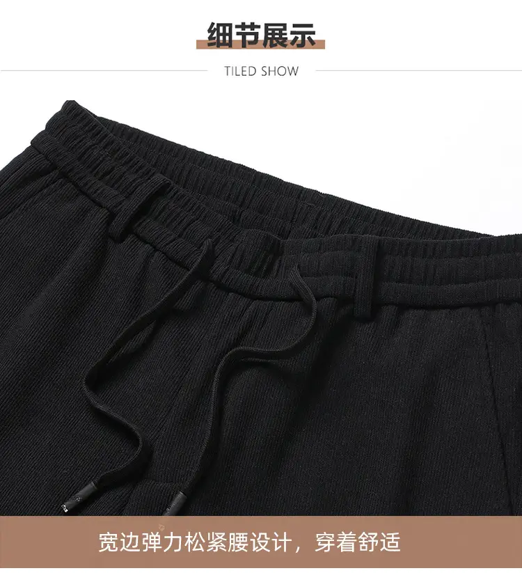Factory Wholesale Men's Winter Warm Pants Velvet Corduroy — feature 23
