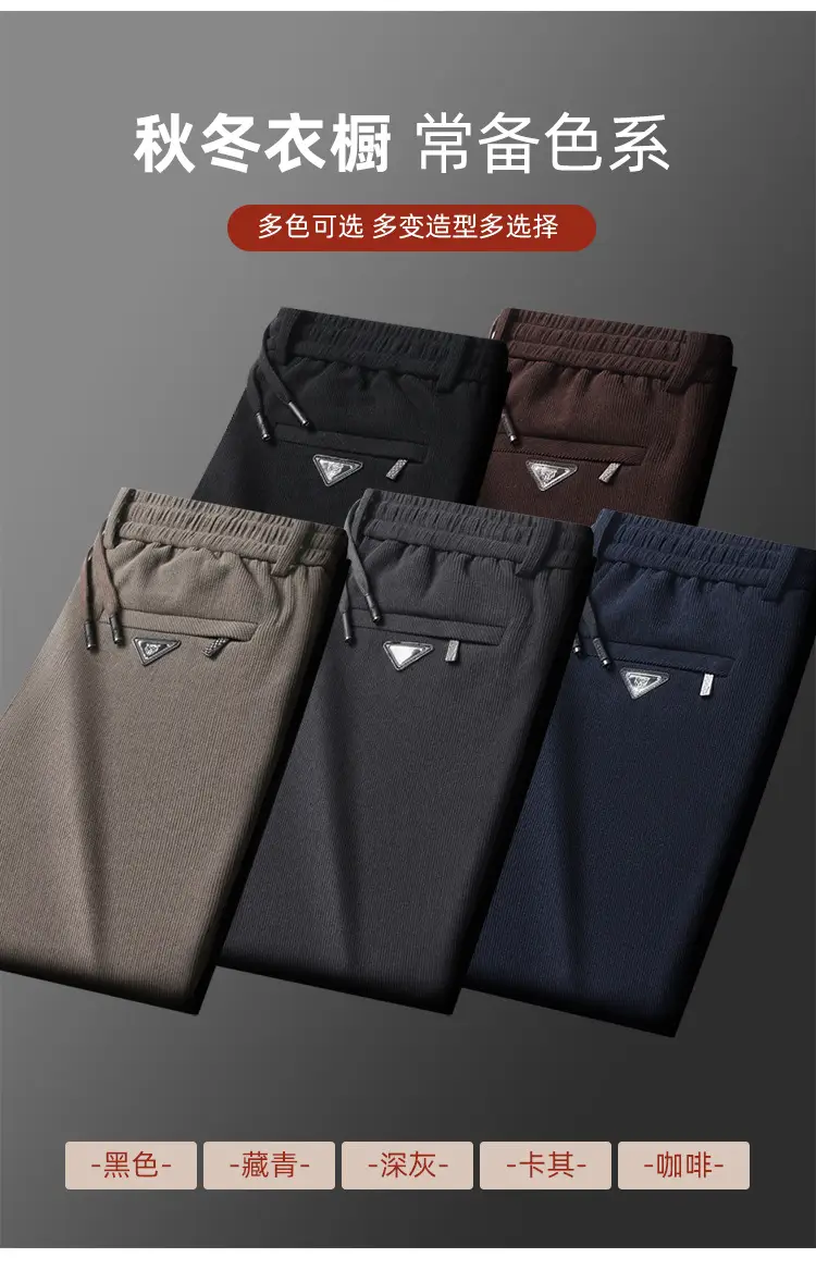 Factory Wholesale Men's Winter Warm Pants Velvet Corduroy — feature 6