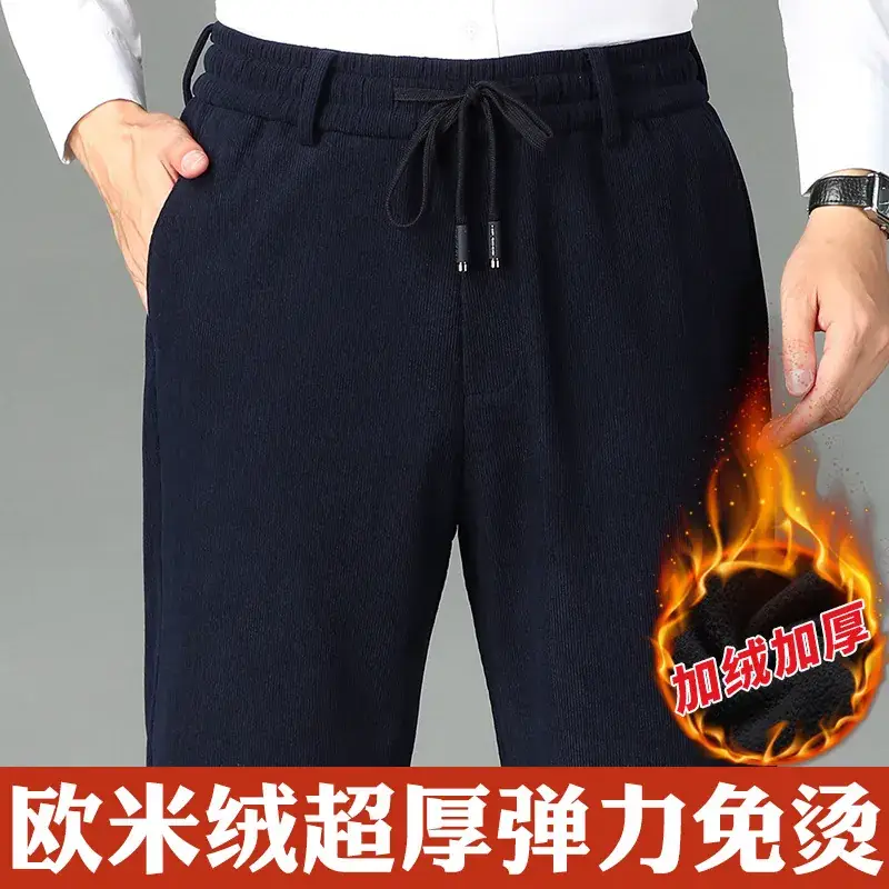 Factory Wholesale Men's Winter Warm Pants Velvet Corduroy - Image 2