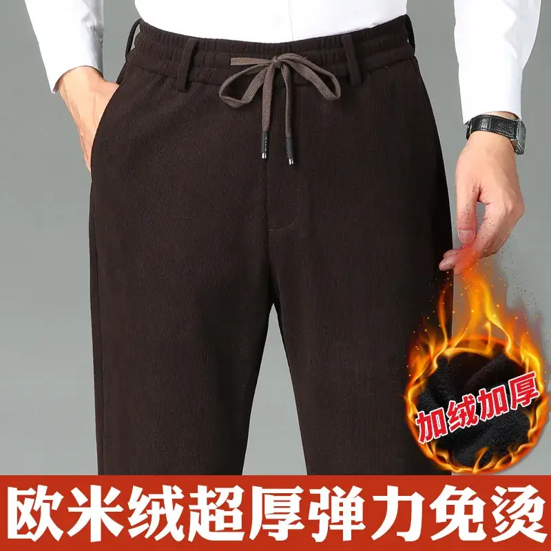 Factory Wholesale Men's Winter Warm Pants Velvet Corduroy - Image 3
