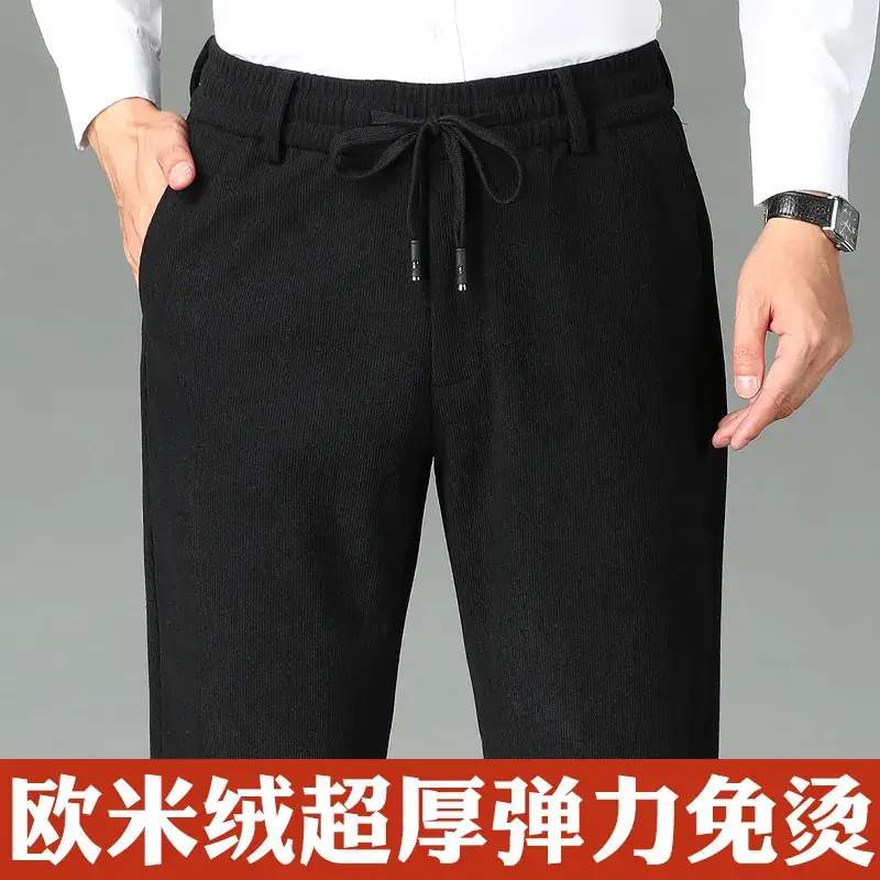 Factory Wholesale Men's Winter Warm Pants Velvet Corduroy - Image 6