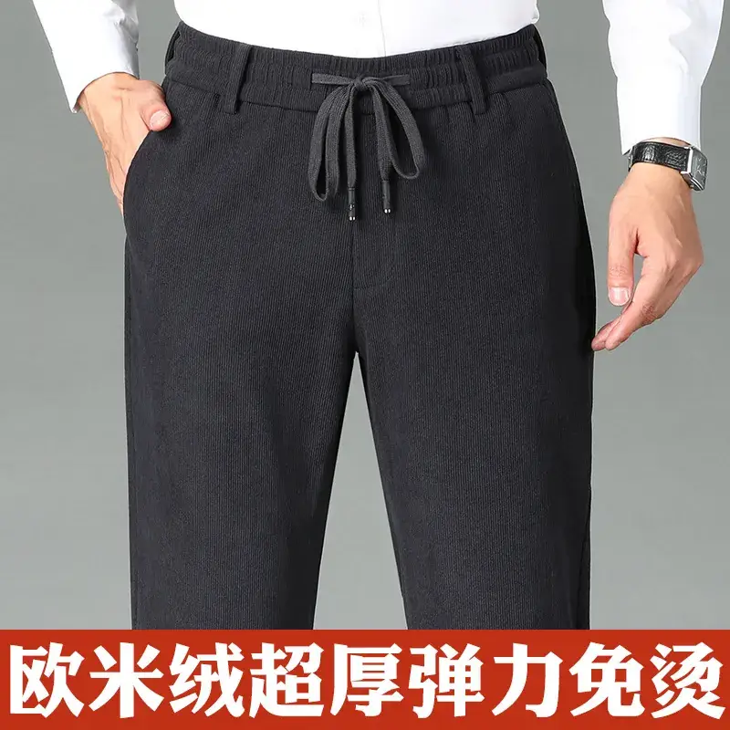 Factory Wholesale Men's Winter Warm Pants Velvet Corduroy - Image 8