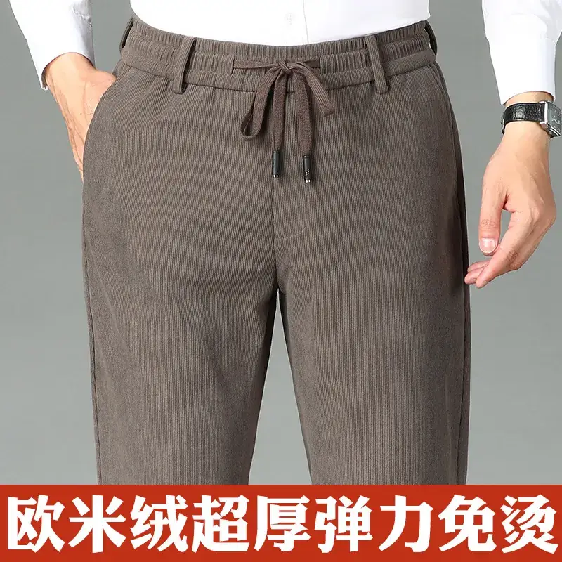 Factory Wholesale Men's Winter Warm Pants Velvet Corduroy - Image 9