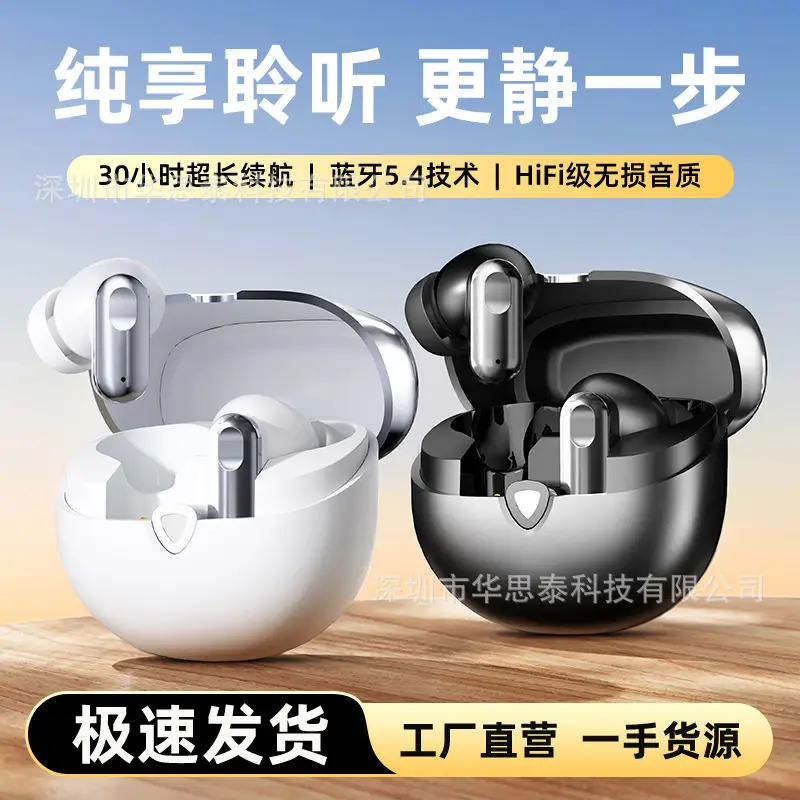 Cross-Border Bluetooth Headphones Ultra Long Battery