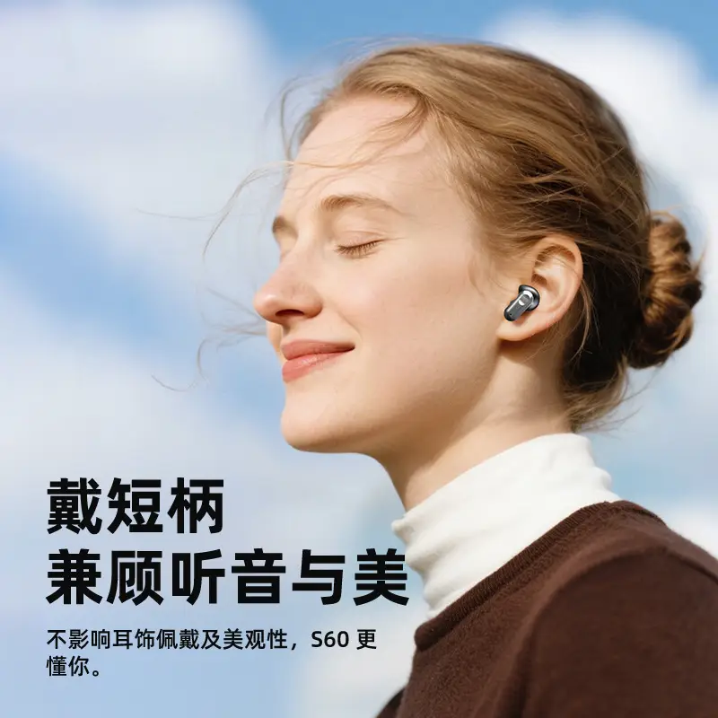 Cross-Border Bluetooth Headphones Ultra Long Battery - Image 5