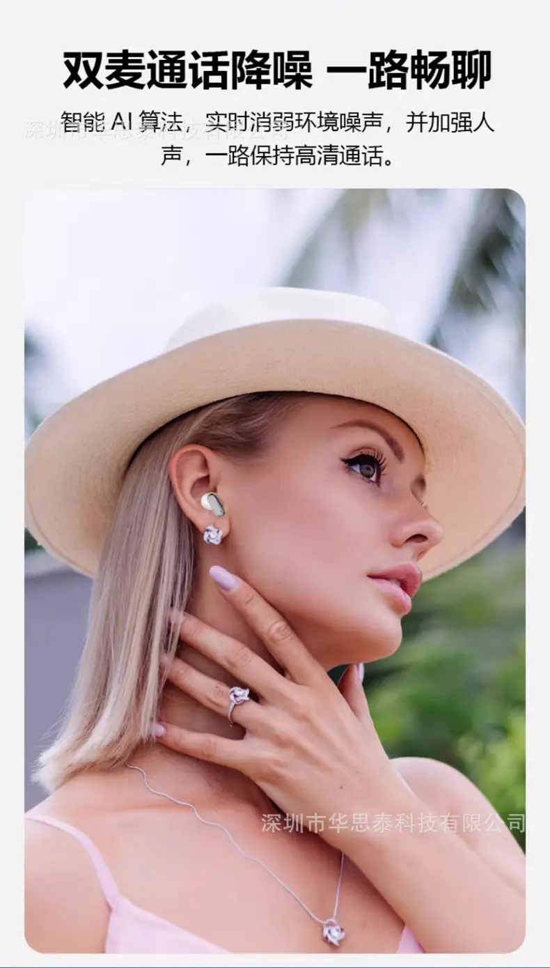 Cross-Border Bluetooth Headphones Ultra Long Battery — feature 10