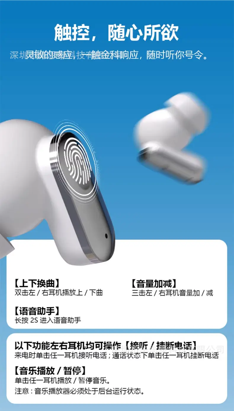 Cross-Border Bluetooth Headphones Ultra Long Battery — feature 13