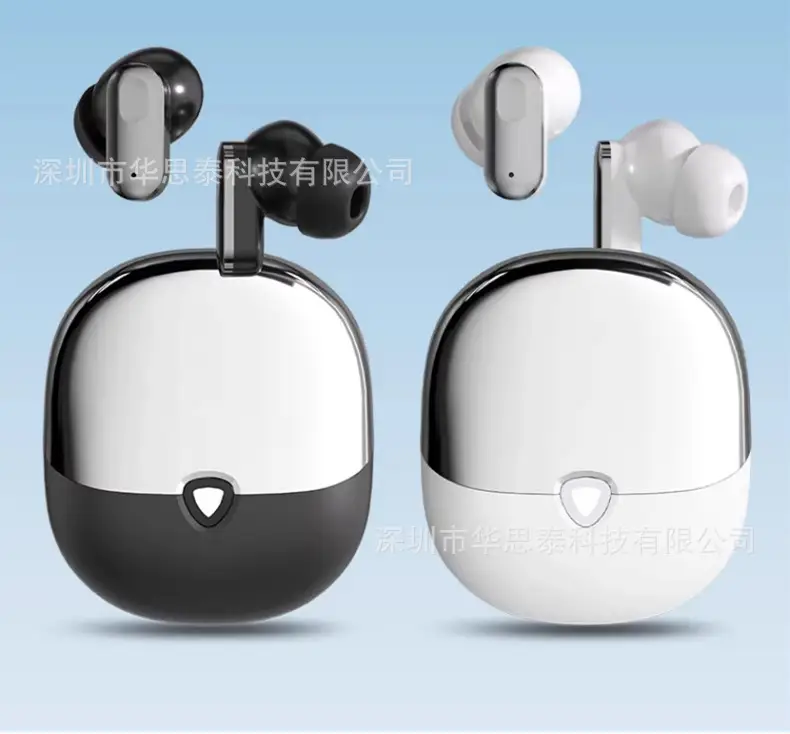 Cross-Border Bluetooth Headphones Ultra Long Battery — feature 14