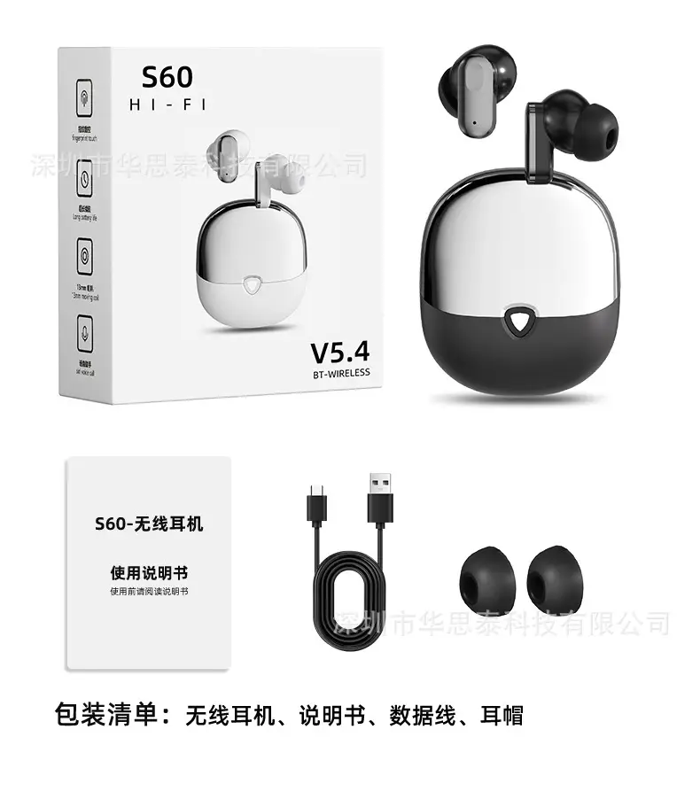 Cross-Border Bluetooth Headphones Ultra Long Battery — feature 17