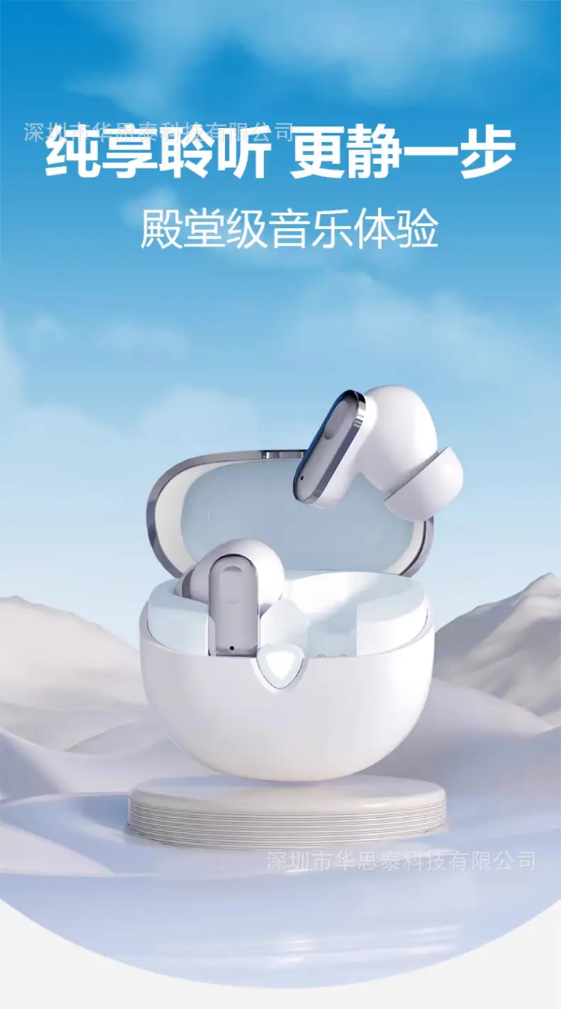 Cross-Border Bluetooth Headphones Ultra Long Battery — feature 4