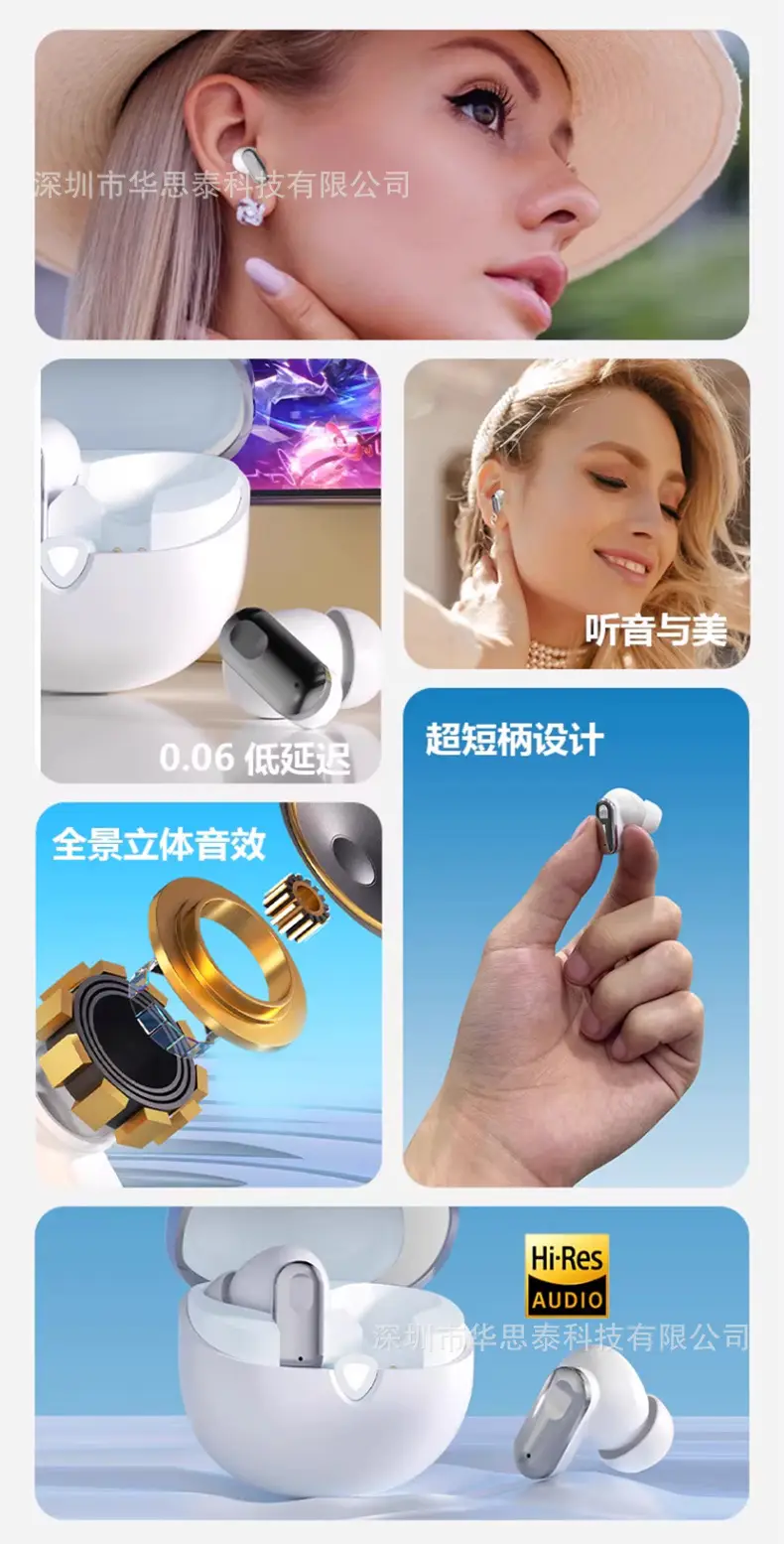 Cross-Border Bluetooth Headphones Ultra Long Battery — feature 5