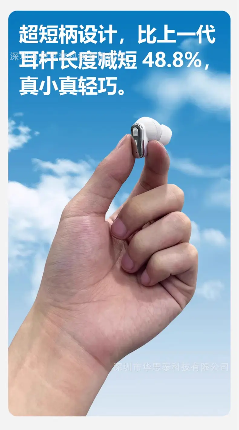 Cross-Border Bluetooth Headphones Ultra Long Battery — feature 6