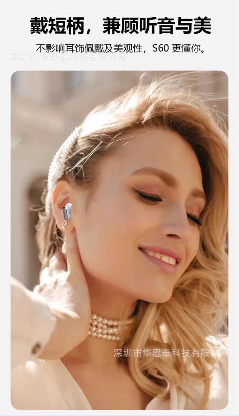 Cross-Border Bluetooth Headphones Ultra Long Battery — feature 7