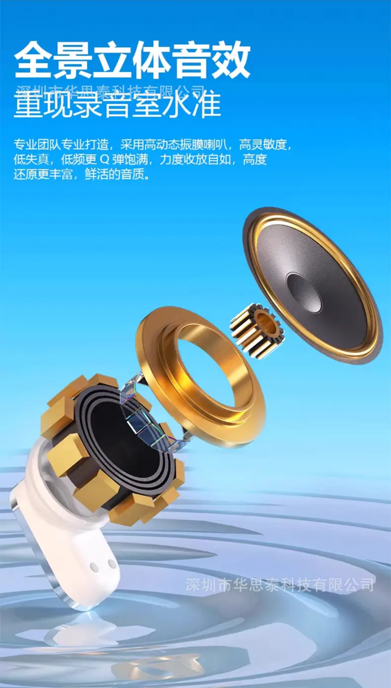 Cross-Border Bluetooth Headphones Ultra Long Battery — feature 8