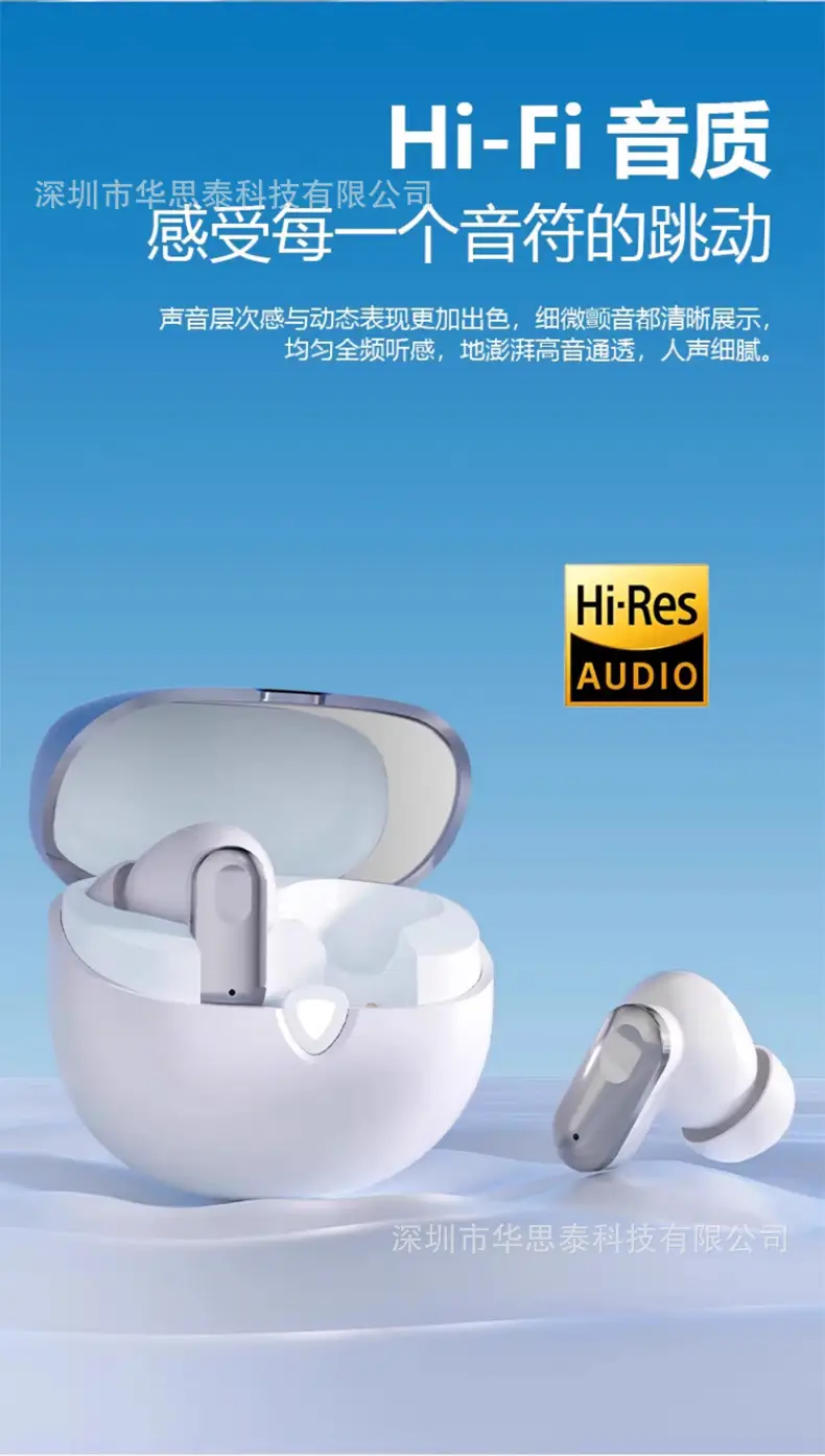 Cross-Border Bluetooth Headphones Ultra Long Battery — feature 9