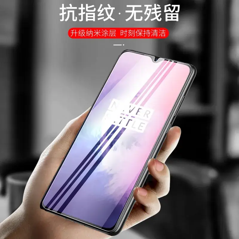 OnePlus 13t HD Glass Film 1+9R Tempered - Image 2