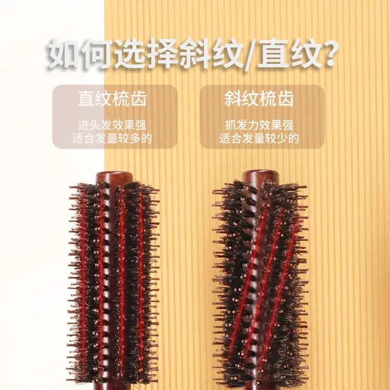 Solid Wood Hair Comb with Pointed Tail and Bristles - Image 2
